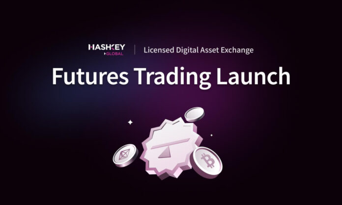 HashKey Global Officially Launches Futures Trading, Pioneering a New Era in 