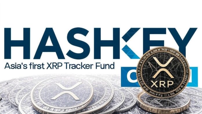 HashKey Unveils Asia’s First XRP Investment Fund for Institutional Investors